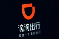 6分钟科普!拉萨市工厂咨询电话多少_哔哩哔哩-2